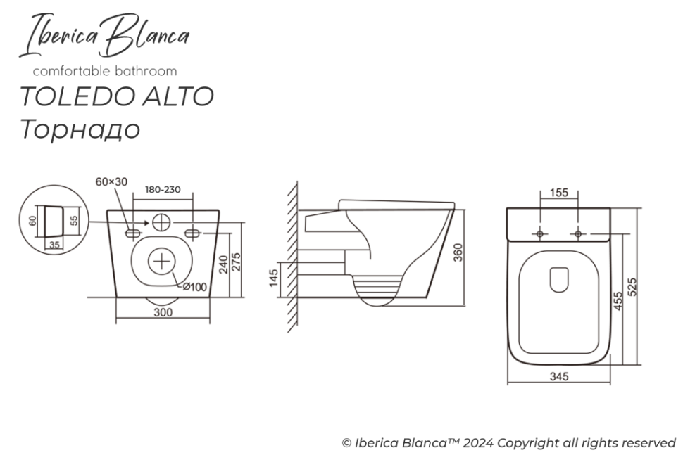 Комплект 3в1 IBERICA BLANCA инсталляция SILENCIO MINI, унитаз TOLEDO ALTO белый, кнопка смыва INOX-S черный матовый (IB.001M.TLA.234.1604)