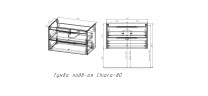 База под раковину Chiara 2D 800 подвесная, 2 выкатных ящика soft-close, G.Stone