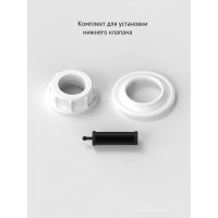 Клапан наполнительный Eko телескопический нижний, латунный штуцер