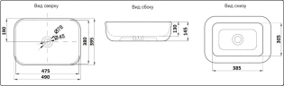 Умывальник CeramaLux 78104MB