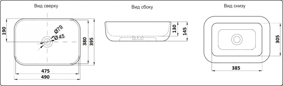 Умывальник CeramaLux 78104MB