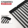 Сушилка для мойки 440*320мм(квадрат.) Raglo, черный R731