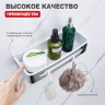Полка для ванной комнаты 290*115*55мм Raglo хром