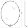 Зеркало BelBagno SPC-VST-600-800-LED-TCH-WARM
