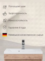 Раковина для ванной 60 см, Uperwood Eva, белая глянцевая