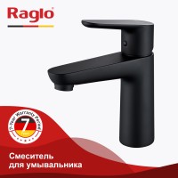 Смеситель Raglo для умывальника R31.10.06 Черный