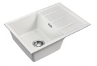 Мойка EMAR EMQ-1700.Q EMQ-1700.Q Агат