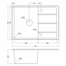 Мойка EMAR EMQ-1700.Q EMQ-1700.Q Агат