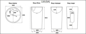 Умывальник CeramaLux B135B