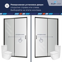 Душевая дверь RGW PA-14B (Прозрачное, 1400)