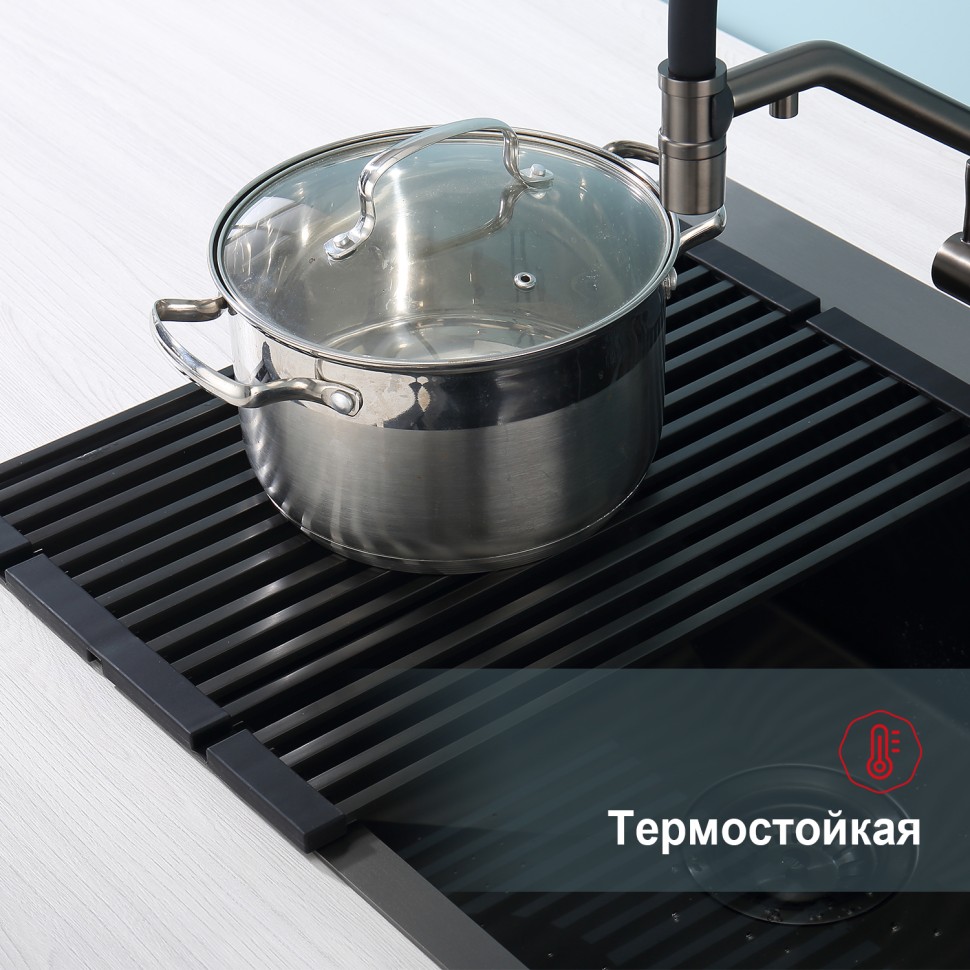 Сушилка для мойки 440*320мм(квадрат.) Raglo, графит R731