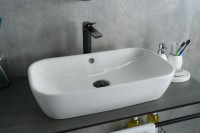 Раковина Gid N9217 51132 накладная белая 61x34x13.5