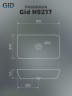 Раковина Gid N9217 51132 накладная белая 61x34x13.5