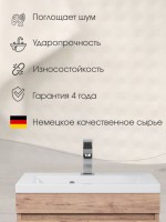 Раковина для ванной 75 см, Uperwood Eva, белая глянцевая