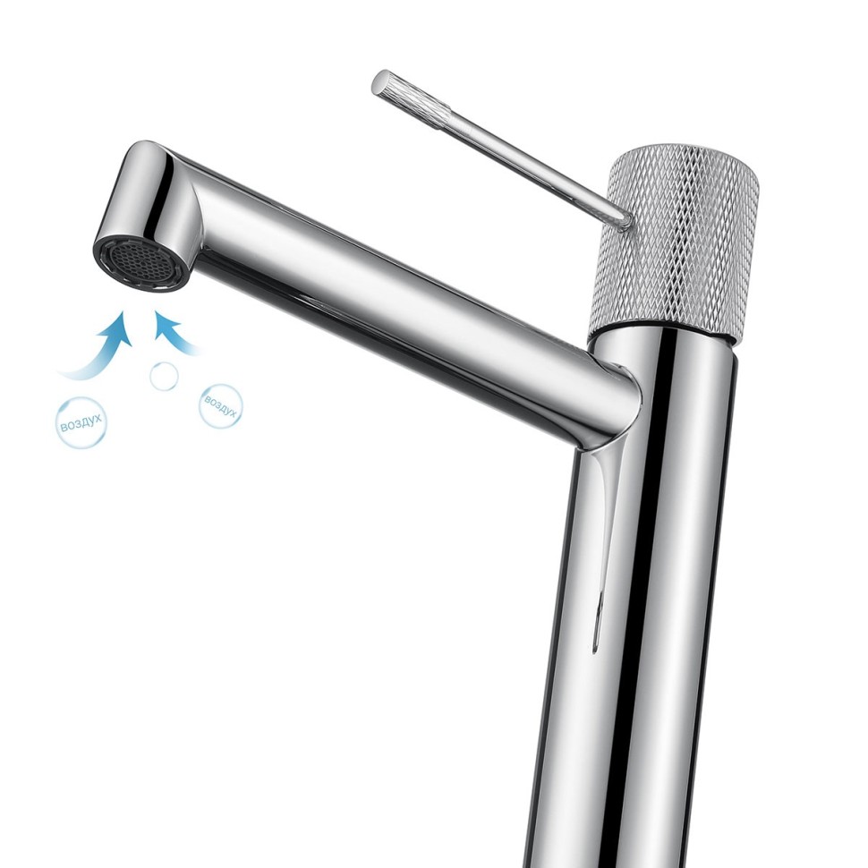 Смеситель для раковины Desire VBF-1D1BN однорычажный, брашированный никель