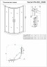 Душевой угол Veconi Rovigo RV-202B, 900x900x1900, черный, стекло прозрачное