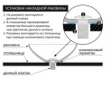 Умывальник CeramaLux C1054