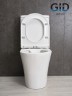 Унитаз напольный Gid Tn2124 62244Y белый 60.5x36x82.5