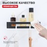Полка для ванной комнаты 290*115*55мм Raglo черный