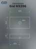 Раковина Gid N9396 51140 накладная белая 60x34x11