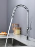 Смеситель для кухни AQUAme Cucina с выдвижным изливом AQM9905CR