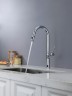 Смеситель для кухни AQUAme Cucina с выдвижным изливом AQM9905CR