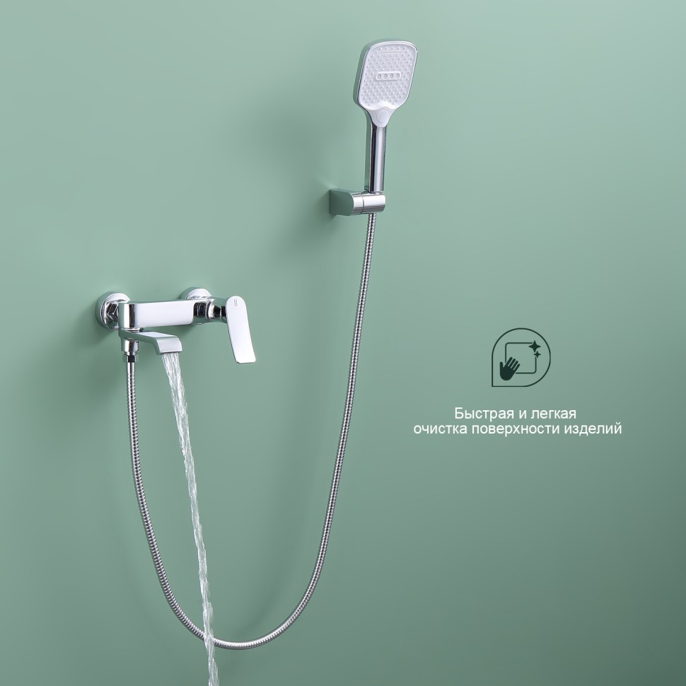 Смеситель Splenka для ванны и душа S31.30 Хром