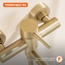 Смеситель Prohanss для ванны P31.30.03 Сатин золотой