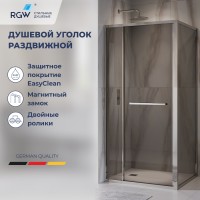 Душевой уголок RGW LE-45 (Тонированное, 1200x1000)