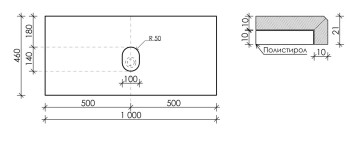 Столешница для ванной комнаты SANCOS 1000х460 , арт. TT100A2
