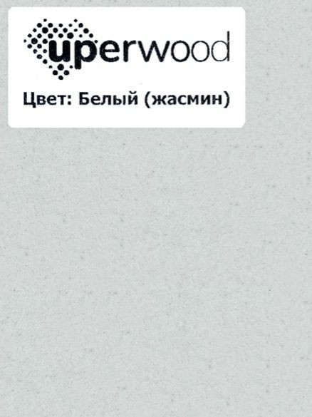 Раковина для ванной кварцевая Uperwood Foster Quartz 100х45,5х17,5 см, белая матовая, жасмин