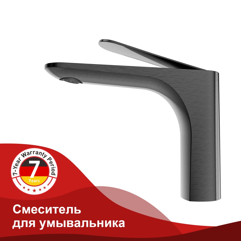 Смеситель Raglo для умывальника R21.10.09 Графит