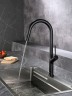Смеситель для кухни AQUAme Cucina с выдвижным изливом AQM9905MB