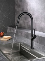 Смеситель для кухни AQUAme Cucina с выдвижным изливом AQM9905MB