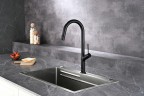 Смеситель для кухни AQUAme Cucina с выдвижным изливом AQM9905MB
