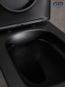 Унитаз напольный Gid Tn2184Bm 62252Y черный матовый 62.5x37x83