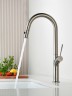 Смеситель для кухни AQUAme Cucina с выдвижным изливом AQM9905BN