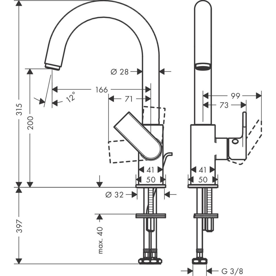 Смеситель для кухонных моек Hansgrohe Vernis Shape черный (71871670)