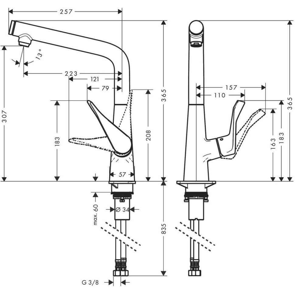 Смеситель для кухни Hansgrohe Metris Select 14883800 под сталь