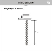 Сиденье для унитаза BERGES Real PA