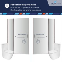 Душевая дверь RGW LE-004 (Прозрачное, 1100)