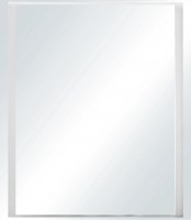 Зеркало STYLE LINE "Прованс 70" с подсветкой
