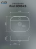 Раковина Gid N9045 51166 накладная белая 50x38x12