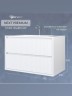 Тумба под раковину для ванной Uperwood Next Premium подвесная, 80 см, белая, 2 ящика