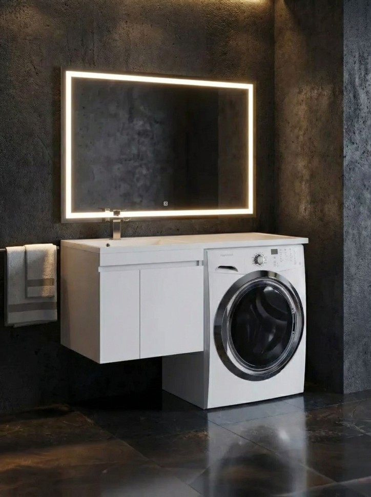 Тумба под стиральную машину подвесная Uperwood Magenta 45х50х55 см, белая, с дверцами