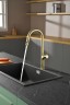 Смеситель для кухни AQUAme Cucina с выдвижным изливом AQM9905BG