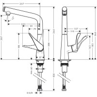Смеситель для кухни Hansgrohe Metris Select 14883000 хром