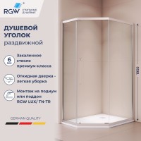 Душевой уголок стекло 6 мм, пятиугольный, форма трапеция, раздвижная дверь, RGW PA-86 NEW 900x1200 (38088692-11N)  