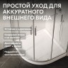 Душевой поддон ABBER AD3A100 100х100 четверть круга, акриловый, белый