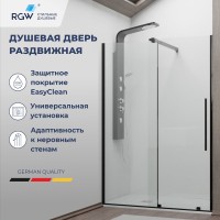 Душевая дверь RGW TO-18B (Прозрачное, 1200)